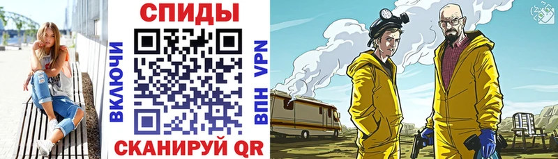 Купить где  Симферополь  АМФ 98% 