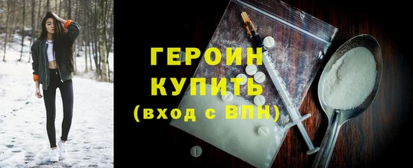 прущий лед Арсеньев