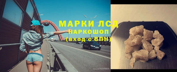прущий лед Арсеньев