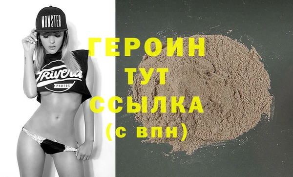 прущий лед Арсеньев