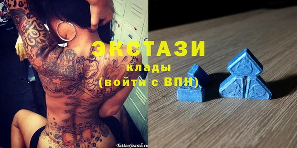 прущий лед Арсеньев