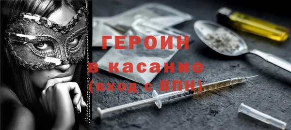 прущий лед Арсеньев
