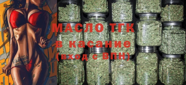 прущий лед Арсеньев