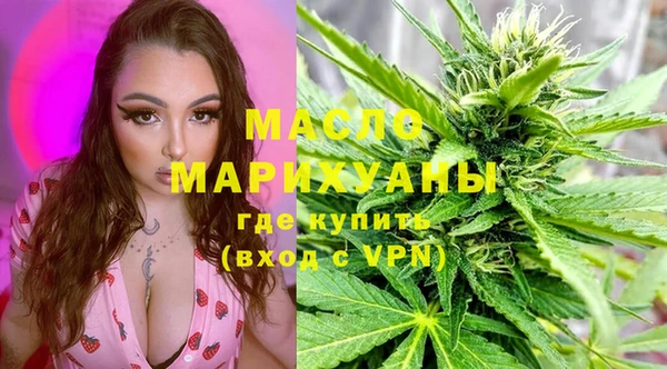 прущий лед Арсеньев